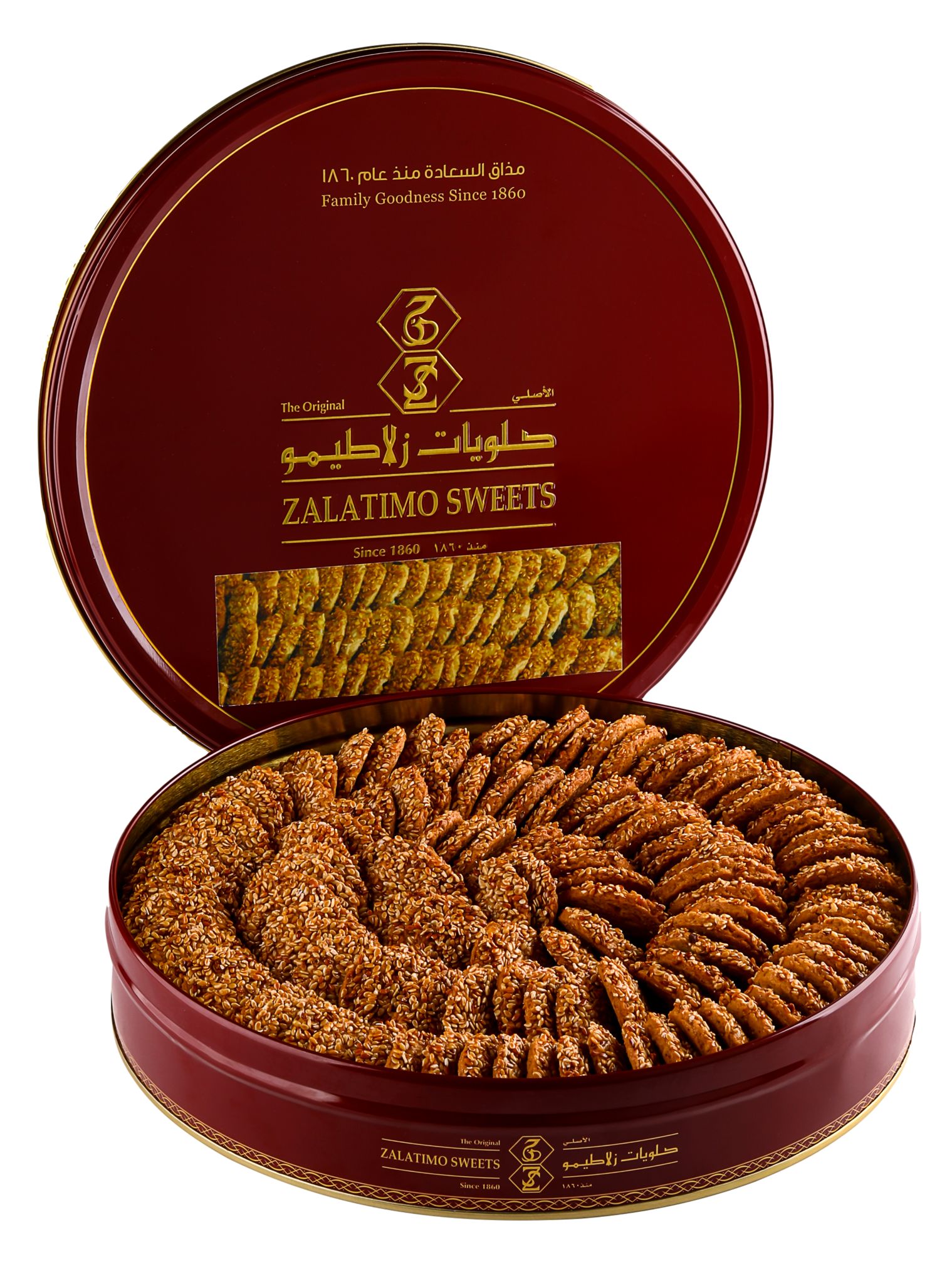 zalatimo sweets